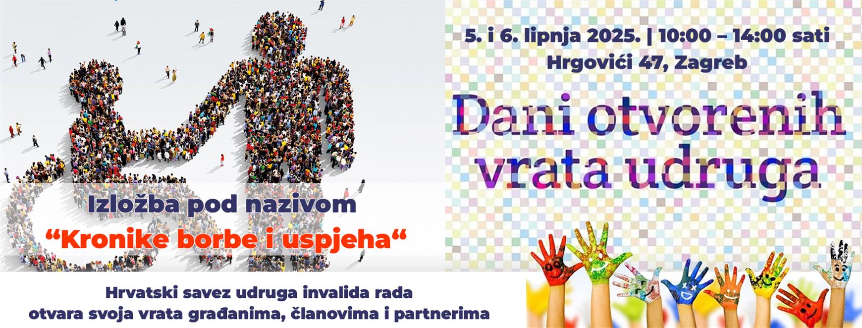 Slika: Dani otvorenih vrata 2025.