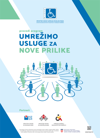 Nacionalni dan invalida rada Hrvatske  - 21. ožujka 2023.
