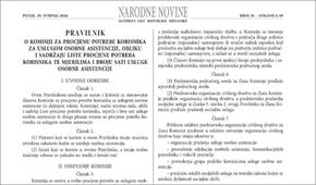 Slika: OBJAVLJEN PRAVILNIK O KOMISIJI ZA PROCJENU POTREBE KORISNIKA ZA USLUGOM OSOBNE ASISTENCIJE, OBLIKU I SADRŽAJU LISTE PROCJENE POTREBA KORISNIKA TE MJERILIMA I BROJU SATI USLUGE OSOBNE ASISTENCIJE