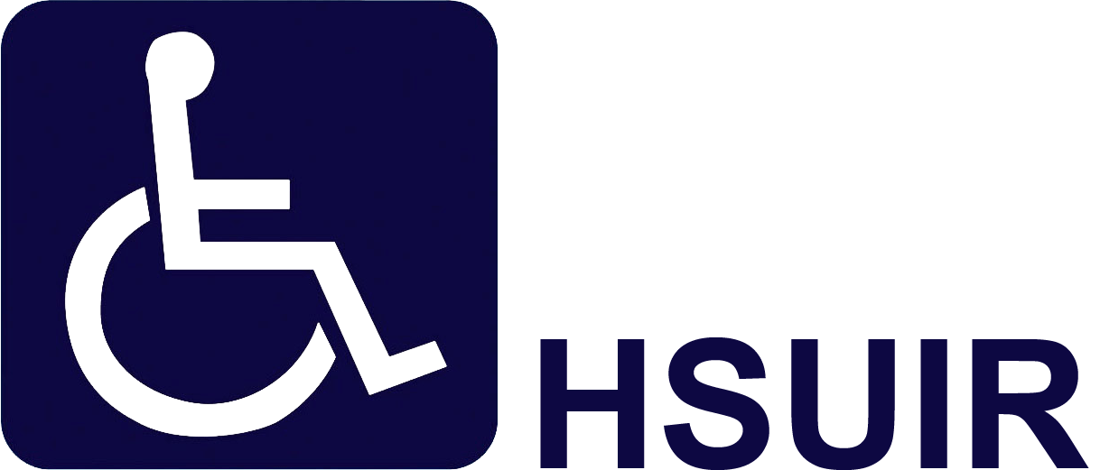 HSUIR logo